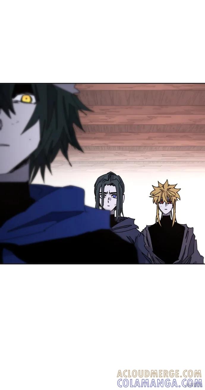 馀火骑士 - 第74话 - 第46张图