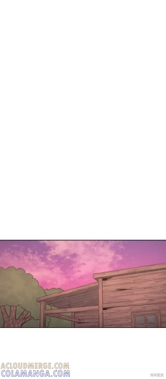 馀火骑士 - 第74话 - 第28张图