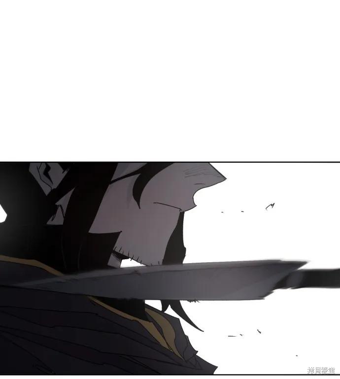 馀火骑士 - 第76话 - 第54张图