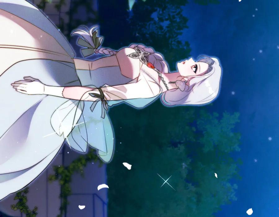 《这个婚绝对会成功》第19话 怒其不争 第103页