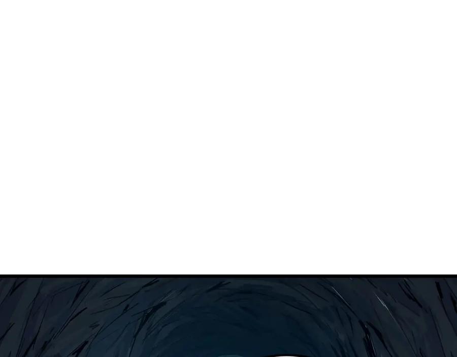 《被遗弃在异世界的玩家》第19话 再入 第170页