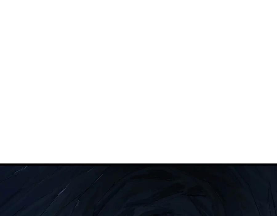 《被遗弃在异世界的玩家》第19话 再入 第163页