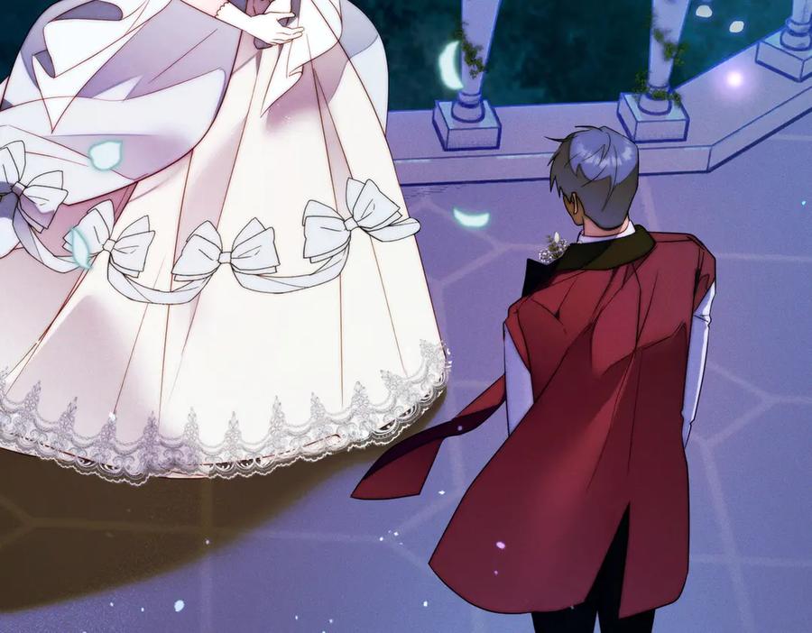 《这个婚绝对会成功》第19话 怒其不争 第143页