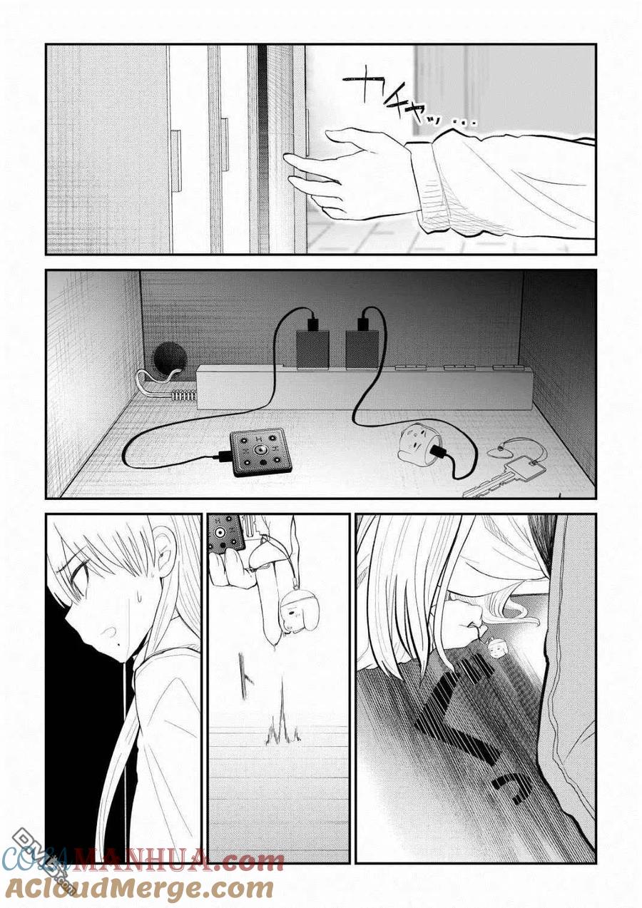 《偶像与死宅的理想关系》第88话 第4页