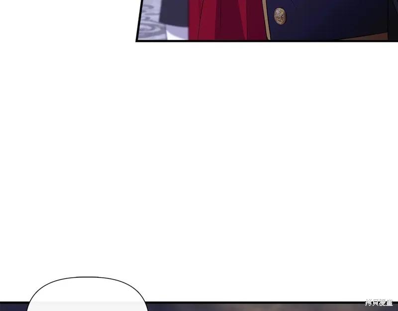 我不再是灰姑娘 第113话 第135页