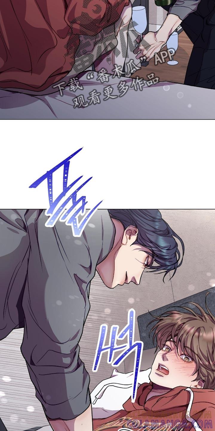 《虚情假意》第165章：有点低落 第19页