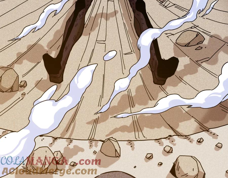 《桃与末世之书》第192话 灵魂的重量 第57页