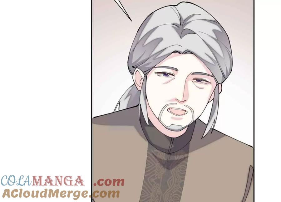 《白天被逃婚晚上被奶凶指挥官求抱》49 超可爱的呀 第73页