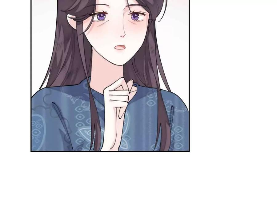 《白天被逃婚晚上被奶凶指挥官求抱》49 超可爱的呀 第75页