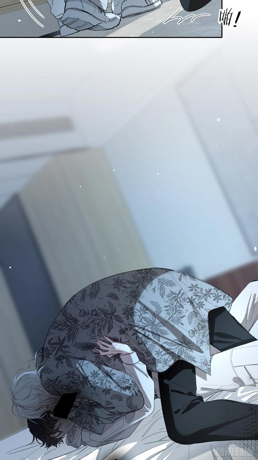 《恶婴》第46话-模糊与确定 第45页
