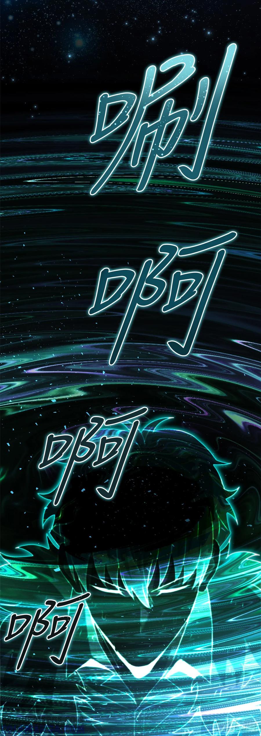 《我洗劫了魔神的仓库》7.修炼法 第53页