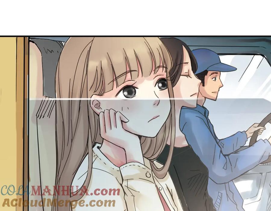 《薄荷之夏》第1话 回到最初的地方 第25页