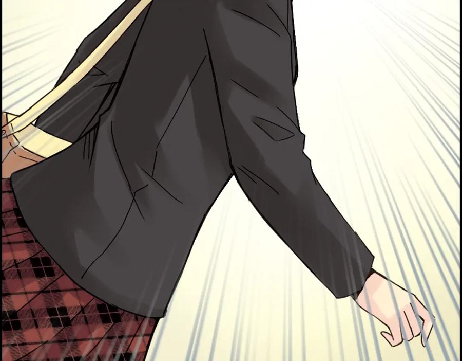 《薄荷之夏》第1话 回到最初的地方 第131页