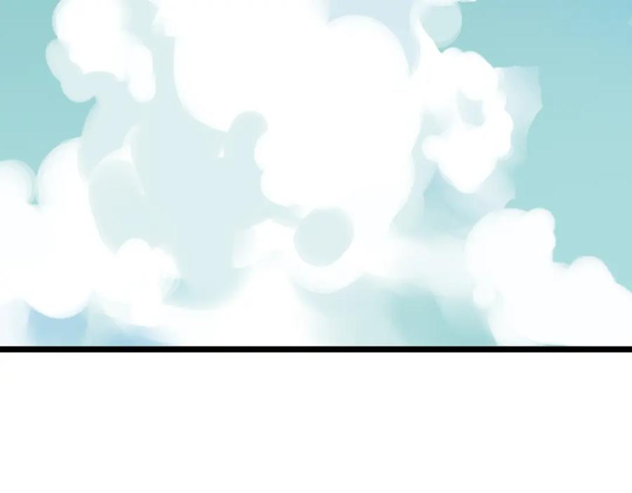《薄荷之夏》第1话 回到最初的地方 第136页