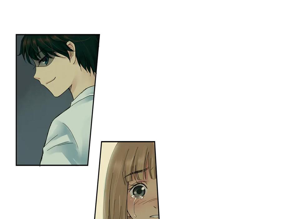 《薄荷之夏》第1话 回到最初的地方 第52页