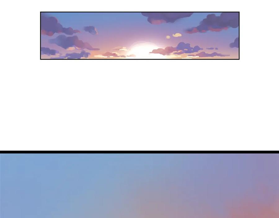 《薄荷之夏》第1话 回到最初的地方 第62页
