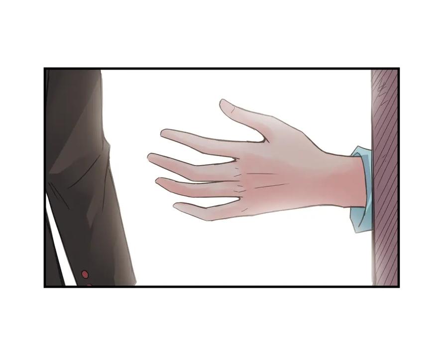 《薄荷之夏》第1话 回到最初的地方 第139页