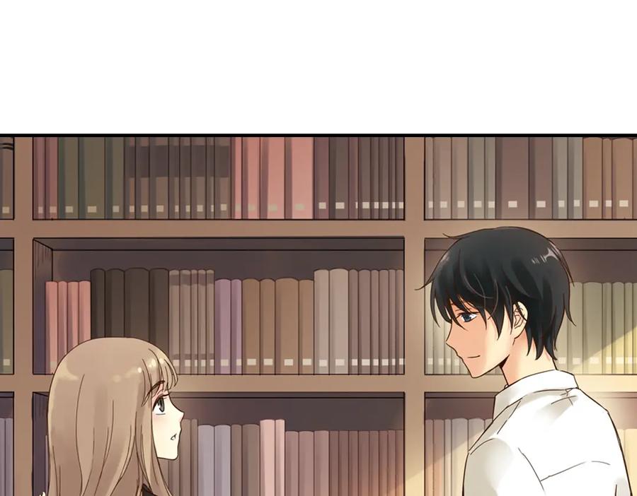 《薄荷之夏》第1话 回到最初的地方 第106页