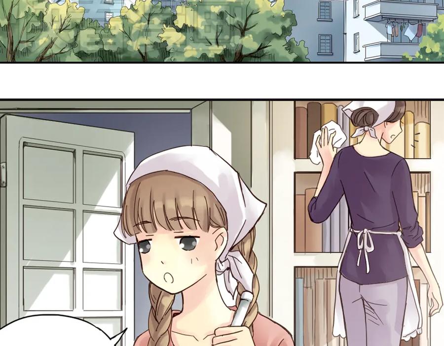 《薄荷之夏》第1话 回到最初的地方 第31页