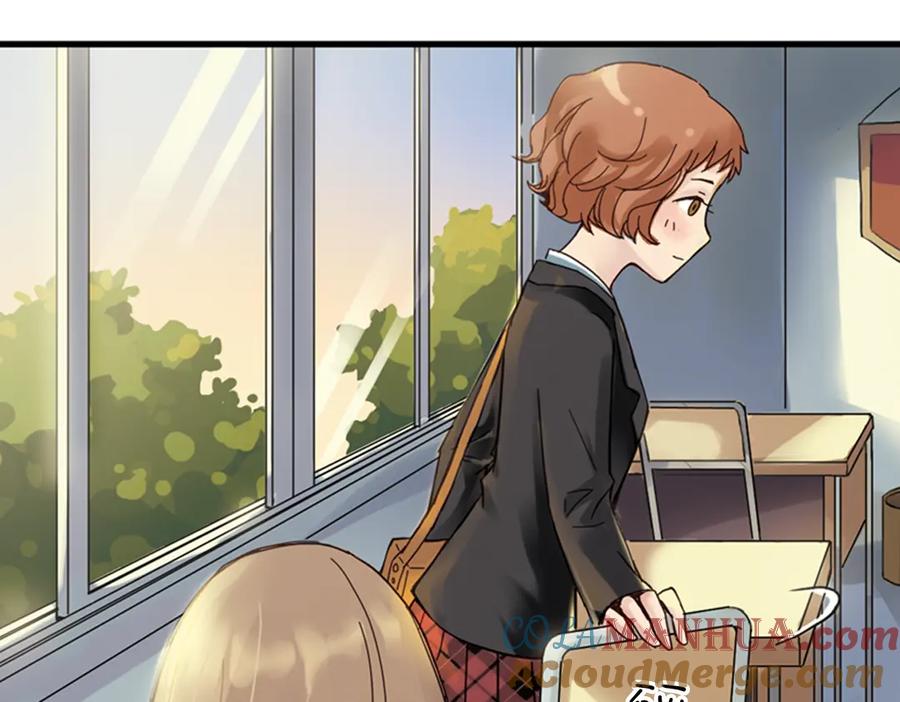 《薄荷之夏》第1话 回到最初的地方 第65页