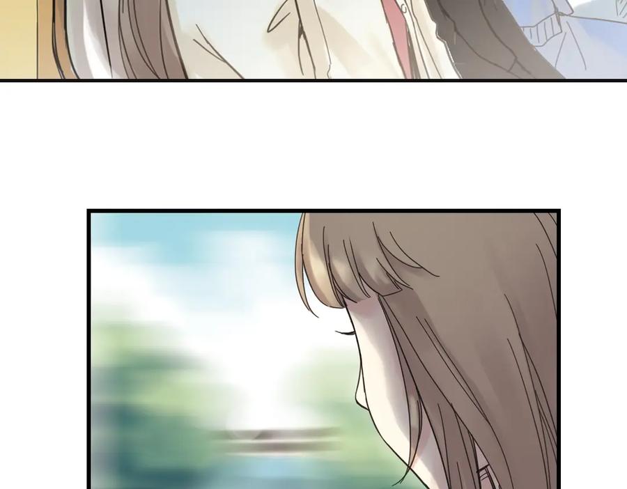 《薄荷之夏》第1话 回到最初的地方 第26页