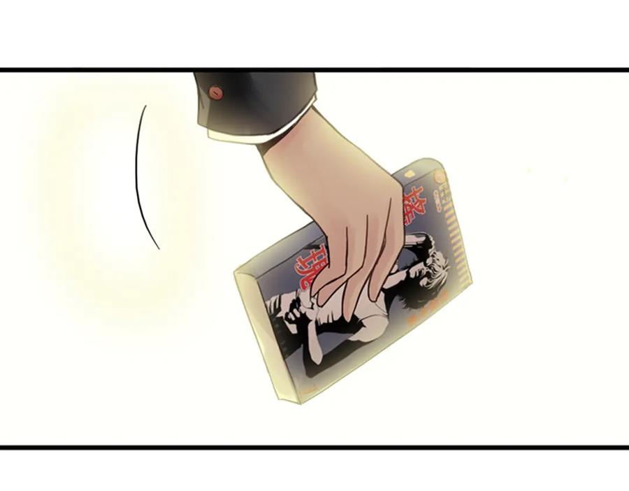 《薄荷之夏》第1话 回到最初的地方 第70页