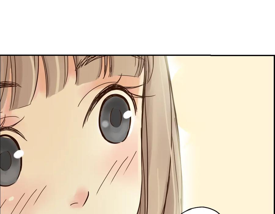 《薄荷之夏》第1话 回到最初的地方 第108页
