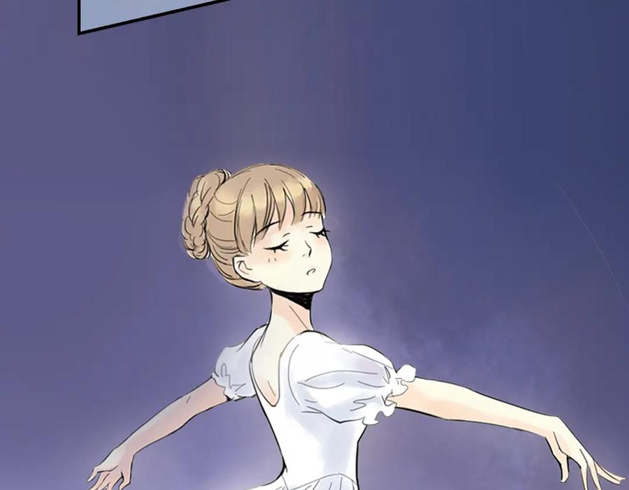 《薄荷之夏》第1话 回到最初的地方 第4页