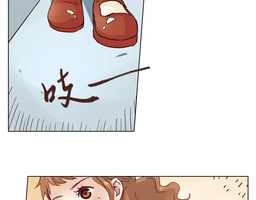 《薄荷之夏》第10话（上） 白天鹅的裙子 第72页