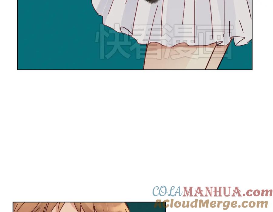 《薄荷之夏》第10话（下） 被挽救的白天鹅 第7页