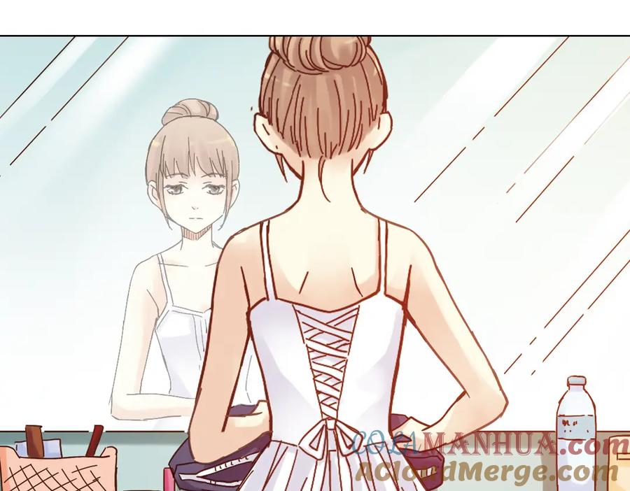 《薄荷之夏》第10话（下） 被挽救的白天鹅 第61页