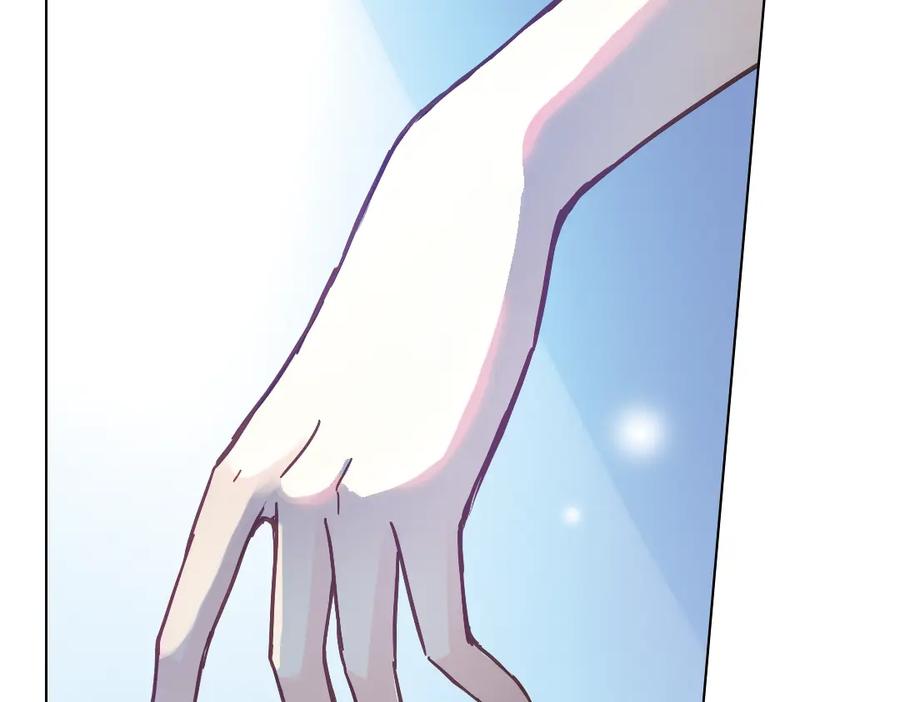 《薄荷之夏》第10话（下） 被挽救的白天鹅 第84页