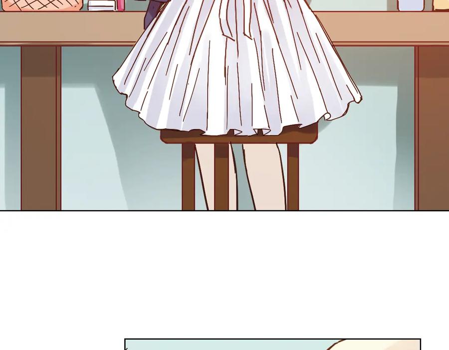 《薄荷之夏》第10话（下） 被挽救的白天鹅 第62页