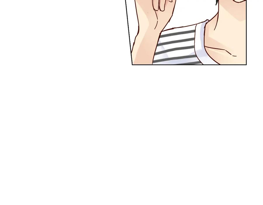 《薄荷之夏》第10话（下） 被挽救的白天鹅 第17页