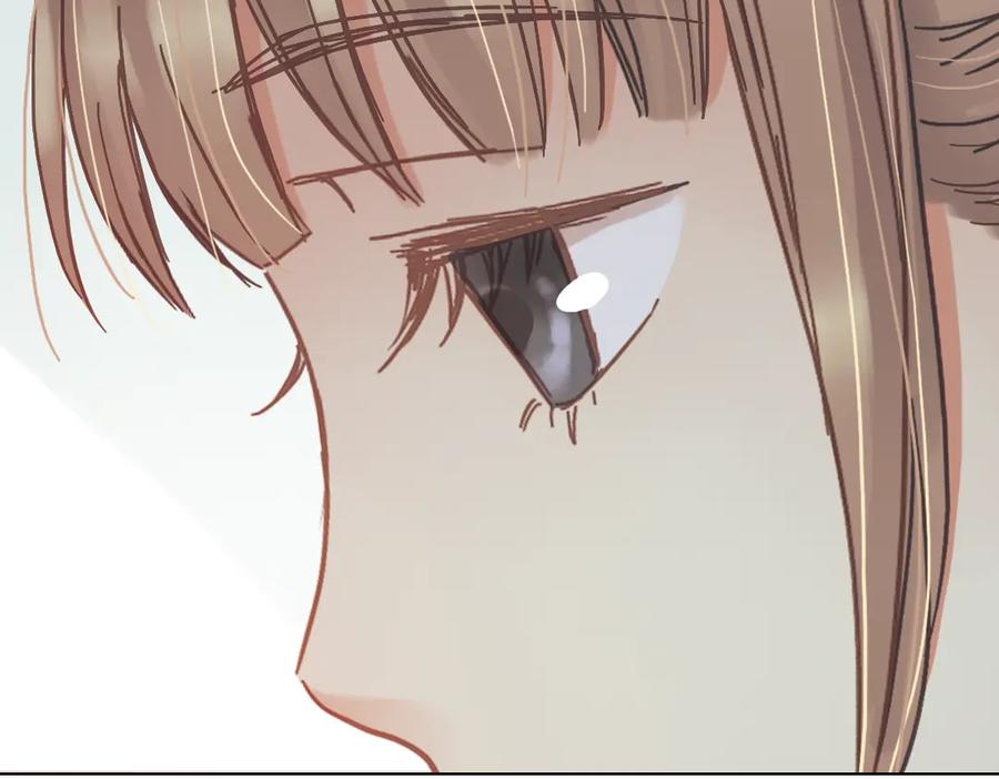 《薄荷之夏》第10话（下） 被挽救的白天鹅 第66页