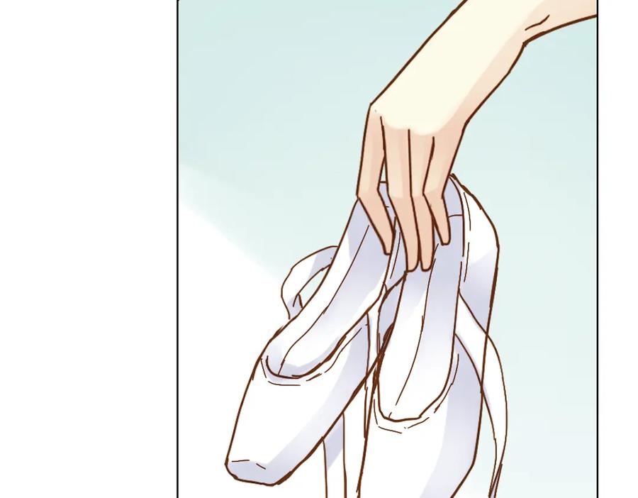 《薄荷之夏》第10话（下） 被挽救的白天鹅 第63页