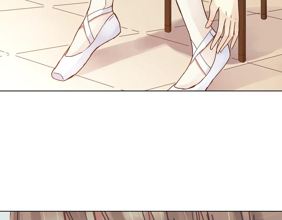 《薄荷之夏》第10话（下） 被挽救的白天鹅 第65页