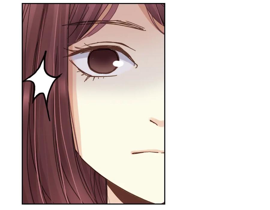 《薄荷之夏》第11话（上） 舞！舞！舞！ 第33页