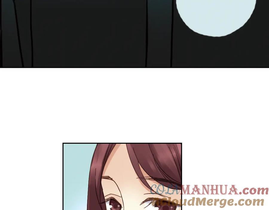 《薄荷之夏》第11话（上） 舞！舞！舞！ 第31页