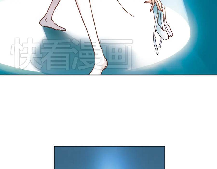 《薄荷之夏》第11话（上） 舞！舞！舞！ 第36页