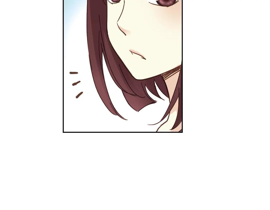 《薄荷之夏》第11话（上） 舞！舞！舞！ 第32页