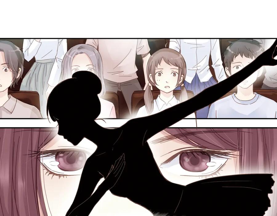 《薄荷之夏》第11话（上） 舞！舞！舞！ 第39页