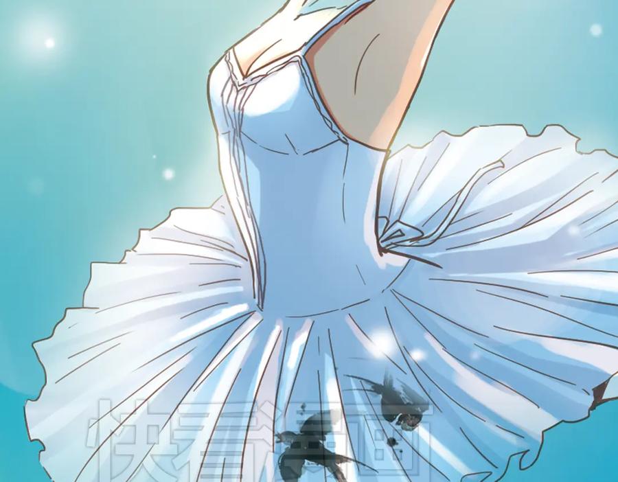 《薄荷之夏》第11话（上） 舞！舞！舞！ 第5页