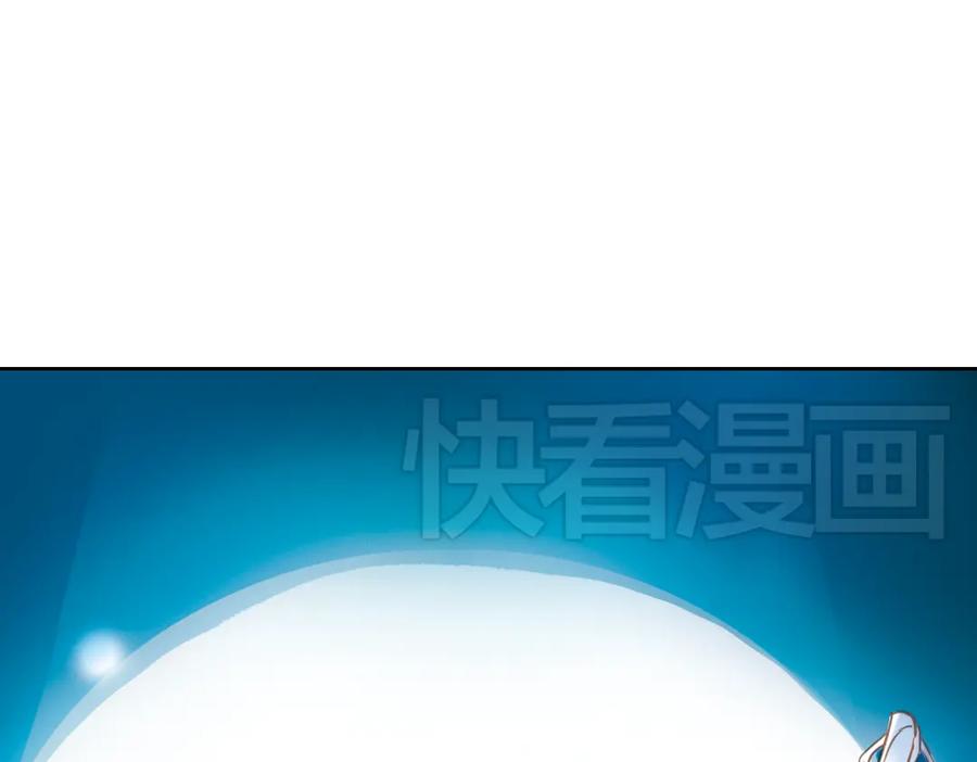 《薄荷之夏》第11话（上） 舞！舞！舞！ 第18页
