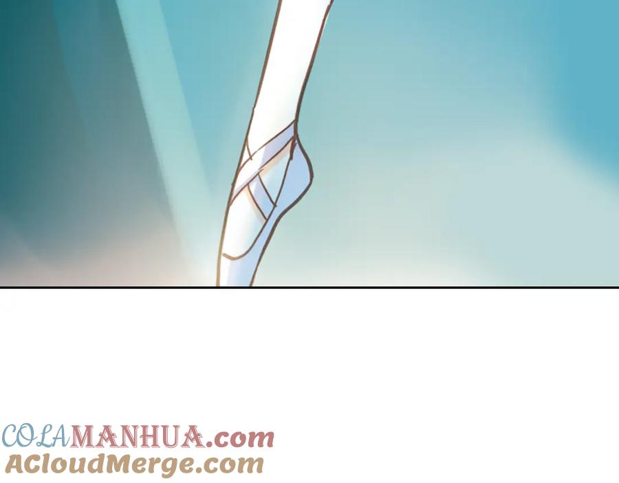《薄荷之夏》第11话（上） 舞！舞！舞！ 第7页