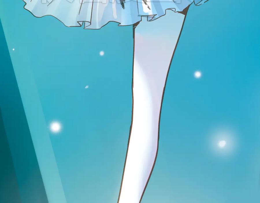《薄荷之夏》第11话（上） 舞！舞！舞！ 第6页