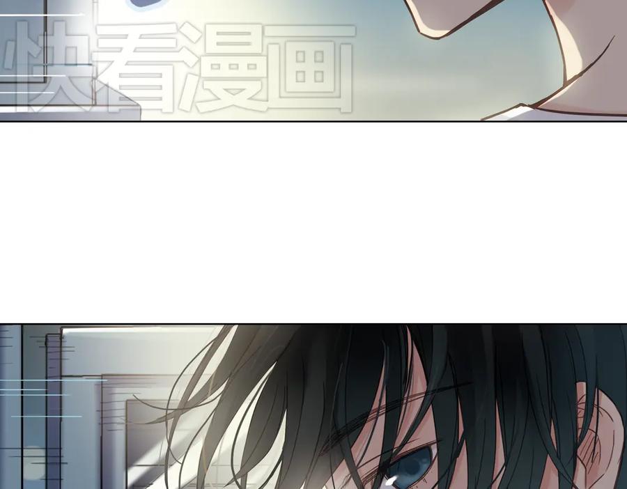 《薄荷之夏》第11话（下）童夕受伤了？ 第62页