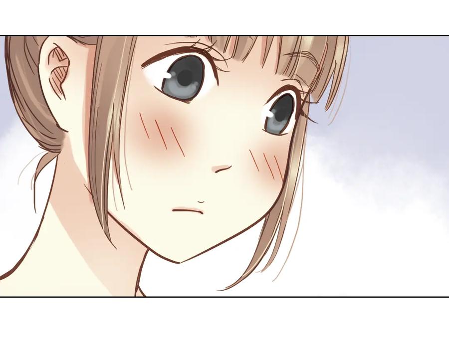 《薄荷之夏》第11话（下）童夕受伤了？ 第57页