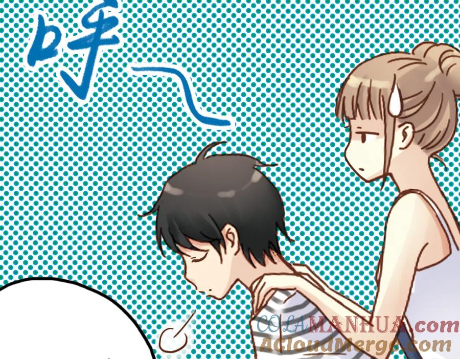 《薄荷之夏》第11话（下）童夕受伤了？ 第34页
