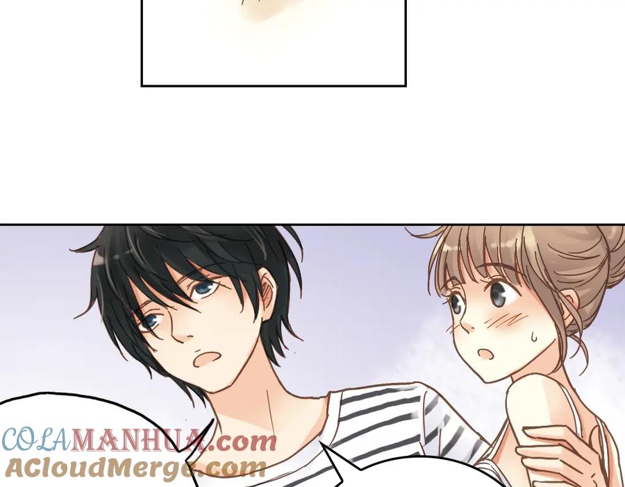 《薄荷之夏》第11话（下）童夕受伤了？ 第4页